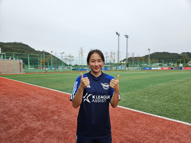 연맹 통합축구 담당 직원이 직접 선수로…“함께의 가치 느껴”