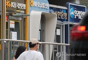 예금자보호한도 5000만원 유지 가닥…금융위 "시장상황 등 고려"