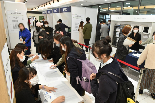 2022학년도 고등학교 진학박람회 현장. 사진 제공=중랑구