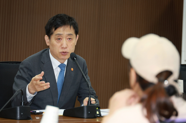 김주현 금융위원장.