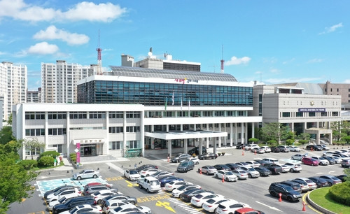 구미시청 전경. 연합뉴스