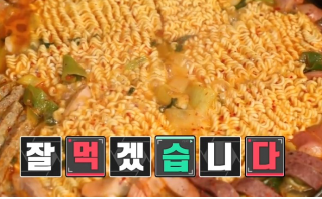 사진은 기사 내용과 무관함, 사진=MBC