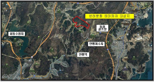 부산시가 전국 최대 규모의 반려동물 테마파크를 기장군 철마면에 조성한다. 반려동물 테마파크 위치도. 사진제공=부산