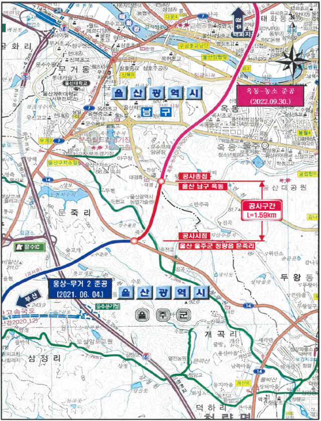 19일 개통 예정인 국도7호선 울산 청량~옥동 구간. 위치도=울산시