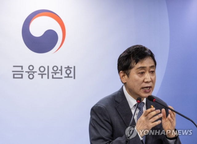 김주현 금융위원장 '文 정부 부동산 규제로 가계대출 급증…尹탓만 말라'