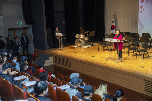 지난 10일 용산구에서 실시한 ‘2023년 자립역량교육 및 힐링콘서트’ 현장 모습. 사진=용산구청 제공