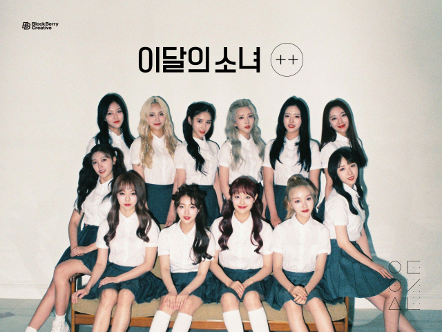 그룹 이달의 소녀 데뷔 앨범 ‘+ +’ 콘셉트 포토 / 사진= 블록베리크리에이티브