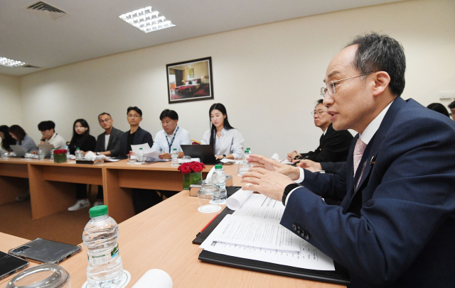 추경호 '내년 성장률 2.2%…한국보다 높은 나라 거의 없다'