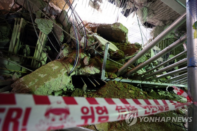 지하주차장 붕괴 사고가 발생한 인천 검단신도시 아파트 건설 현장/사진=연합뉴스