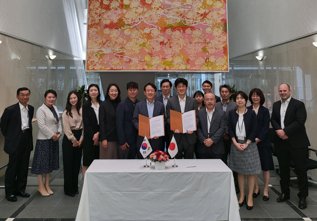 지아이이노, 알레르기 치료제 日에 3000억 규모 기술이전