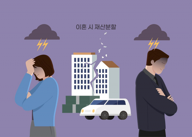 아내와 별거 중 사업 대박 난 남편…'이혼하면 재산 나눠야 하나요?'