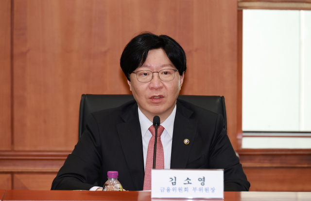 기업 ESG 의무 공시 2026년 이후로 연기