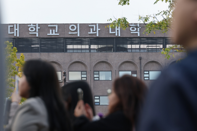 의협 대의원회 '의대 증원 확대, 국민건강 위협할 것…일방 발표시 총력 대응'