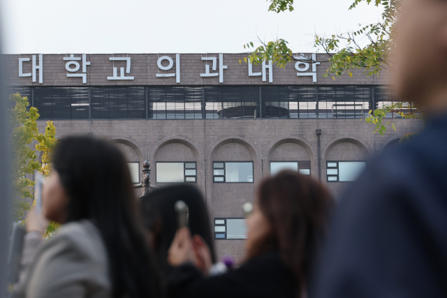 정부, 의대 증원 예고…KAIST·포항공대 의대 신설 가능성