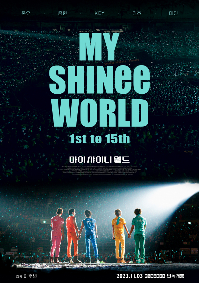 샤이니 데뷔 15주년, 팬들과의 유대 담긴 'MY SHINee WORLD'…11월 3일 개봉