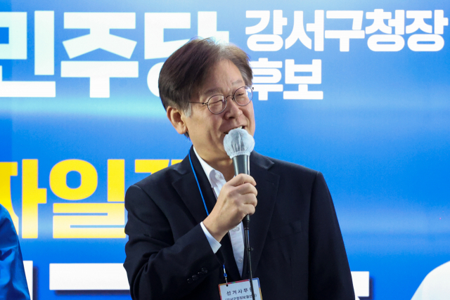 이재명, 오늘 대장동·위례신도시 재판 두 번째 출석