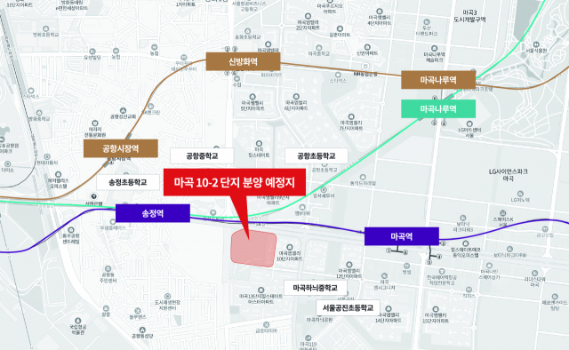 마곡 10-2단지 위치도. SH공사 제공