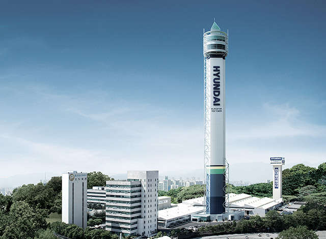 현대엘리베이터의 현대아산타워