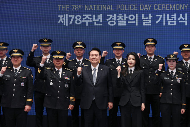 경찰의 날 맞은 윤희근 청장 '흉악범죄 강력 대응…국민 평온한 일상 수호'