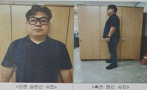 전자발찌를 훼손하고 도주한 성범죄자 A씨. 사진제공=대전보호관찰소