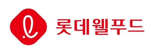 사진 제공=롯데웰푸드