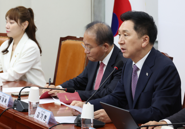 국민의힘 김기현 대표가 19일 국회에서 열린 최고위원회의에서 발언하고 있다. 연합뉴