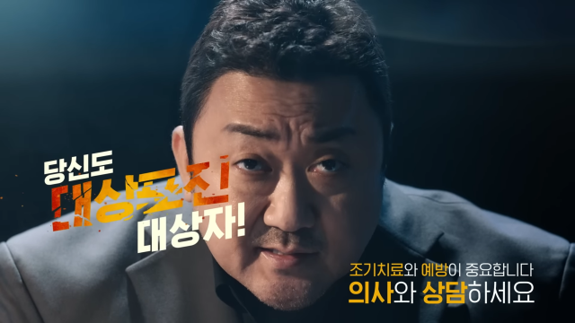 '출산 고통 맞먹는대서' 23만원 내고 맞은 대상포진 백신, 누군 1만5천원 냈다