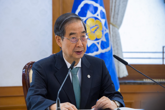 한덕수 국무총리가 20일 정부서울청사에서 열린 ‘지역 및 필수의료 혁신 이행 관련 관계장관회의’에 참석해 발언하고 있다. 연합뉴스