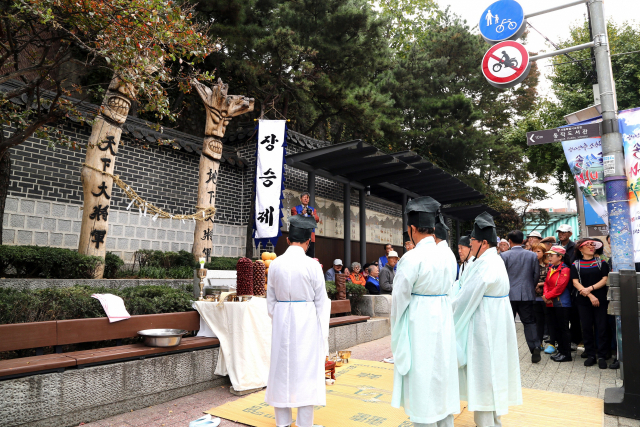 서울 동작구, 역사와 전통 서린 '장승배기 장승제' 연다