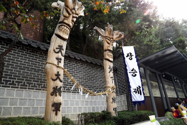 서울 동작구, 역사와 전통 서린 '장승배기 장승제' 연다