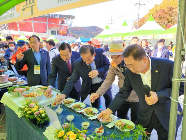 점촌역에서 28일 문경의맛 푸드페스티벌