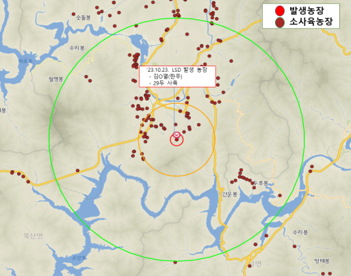 강원도 럼피스킨병 발병 농가 방역대. 사진 제공=강원도