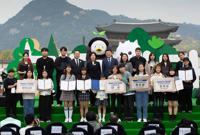 교보생명, 환경부와 함께 '지구하다 페스티벌' 개최