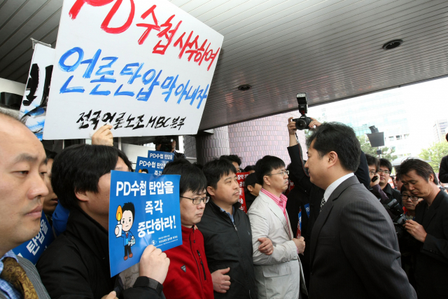 광우병 사태에서 ‘대선 허위 보도 의혹’까지…언론 자유 vs 의혹 규명, ‘뭣이 중한가?’[안현덕 전문기자의 LawStory](8시)