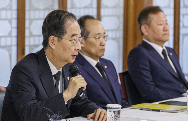 한덕수 국무총리가 29일 오전 서울 종로구 삼청동 총리 공관에서 열린 고위 당·정·대 협의회에 참석해 발언하고 있다. 연합뉴스