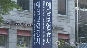 예보, 한화오션 신주인수권증서 팔아 5.3억 회수