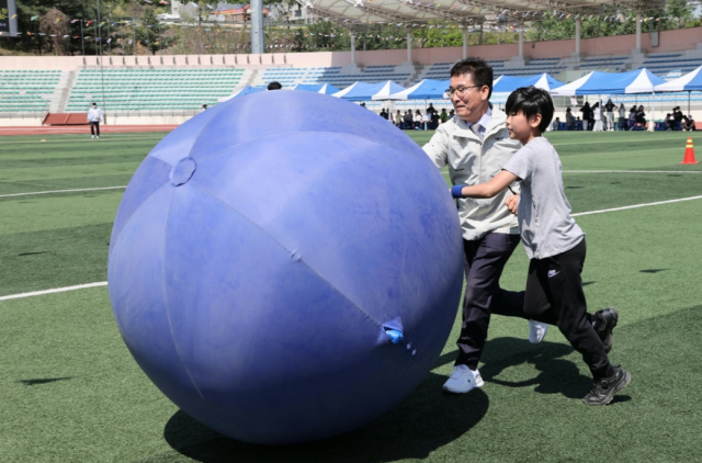 단양군 '제1회 작은 학교들의 큰 운동회'. 연합뉴스