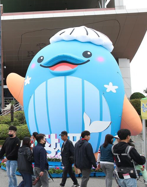 울산시 남구의 대표 캐릭터인 장생이. 사진제공=울산시