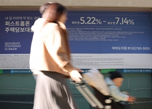 '신생아 대출' 27조 풀린다…"연소득 1.3억 기준 충족해야 대출 가능"