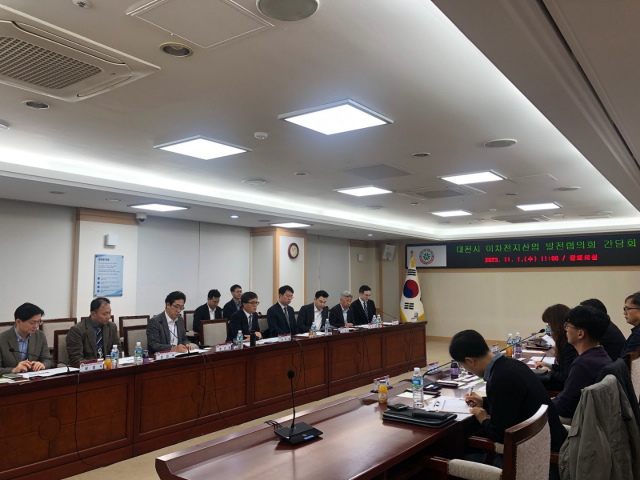 대전시가 ‘이차전지산업 발전협의회’를 발족하고 간담회를 개최하고 있다. 사진제공=대전시