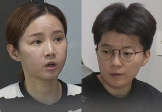 남현희, '전청조와 공모 의혹' 제기 김민석 구의원 고소…김 의원도 '맞고소'