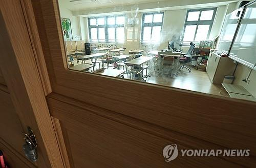 '예쁜 선생은 민원 없다' 교장 갑질 의혹…신입 교사는 '유서' 썼다