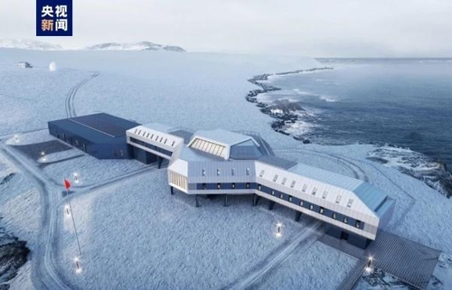 中, 남극에 다섯번째 과학기지 건설…'대기환경·생물 생태계 연구'