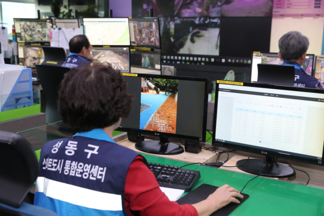 서울 성동구, ‘산책로 범죄예방시스템’ 구 전역으로 확대