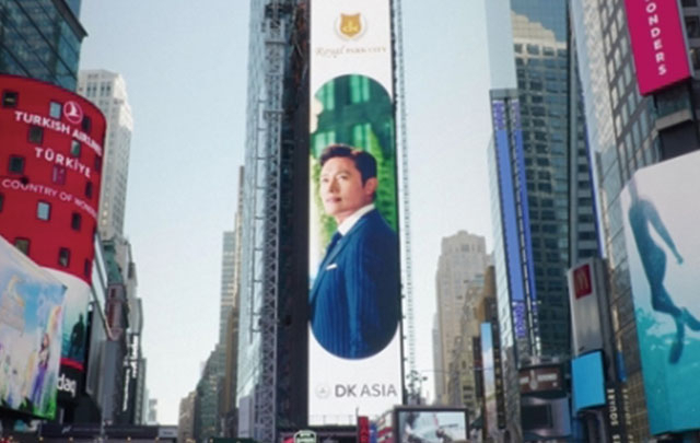 한국서 분양하는 ‘이병헌 아파트’ 광고, 뉴욕 타임스퀘어 전광판 등장 왜?