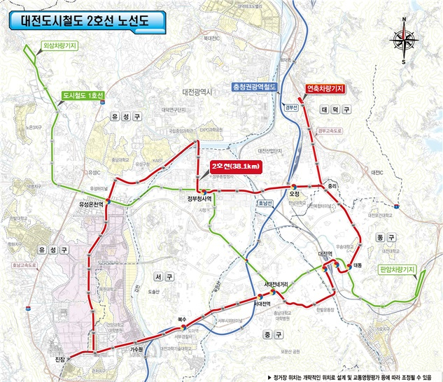 대전도시철도 2호선, 최첨단·친환경 ‘수소트램’으로 확정
