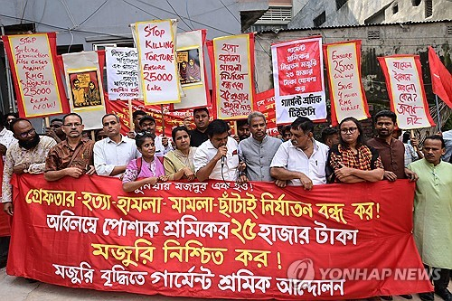 방글라 의류산업 최저임금 56%↑…'2명 사망 등' 격렬시위 끝 타협