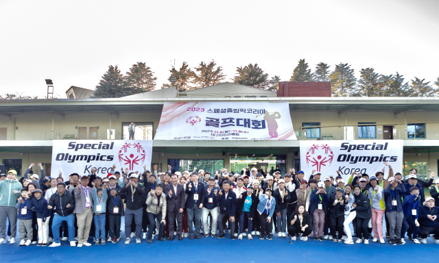 6일 2023 스페셜올림픽코리아 골프대회 참가자들이 단체 사진을 촬영하고 있다. 사진 제공=스페셜올림픽코리아
