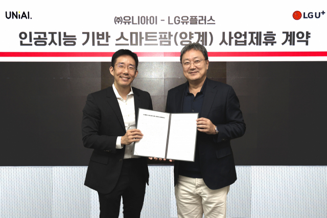 LG U+ “스마트양계 사업 본격화”…유니아이와 사업제휴