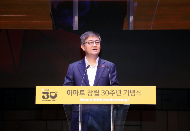 한채양 이마트 대표 '위기일수록 본업 집중…신규 출점 재개'